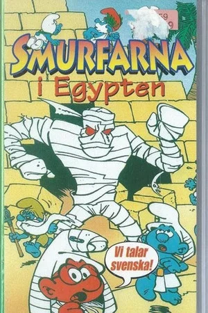 Постер: Smurfarna - Smurfarna i Egypten