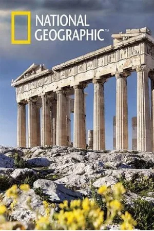 Постер: The Acropolis: Secrets of the Ancient Citadel
