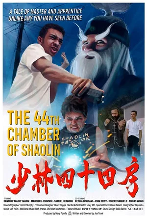 Постер: The 44th Chamber of Shaolin