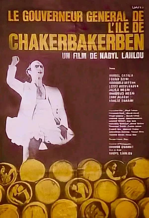 Постер: The Governor of Chakerbakerben Island