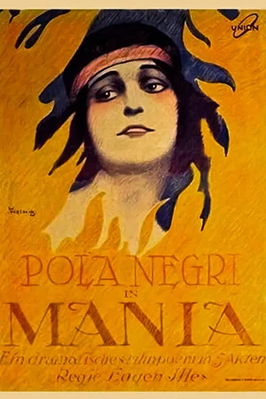Постер: Mania