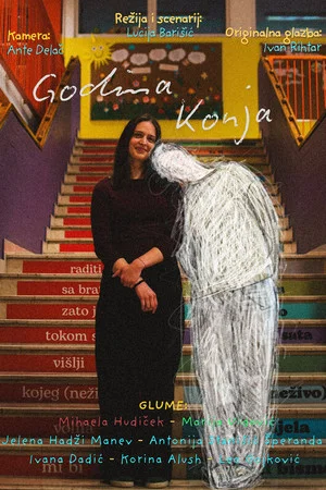 Постер: Godina konja