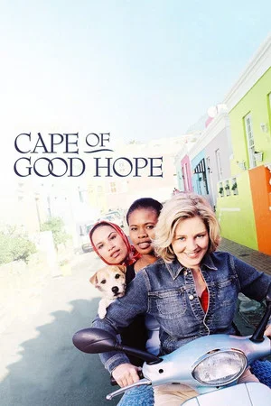 Постер: Cape of Good Hope