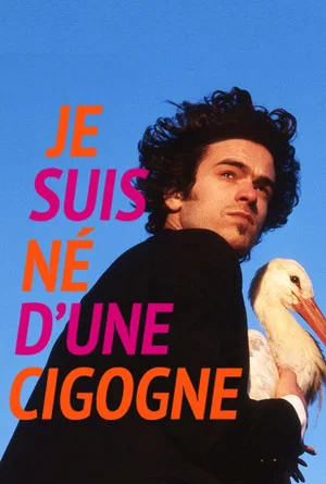 Постер: Children of the Stork