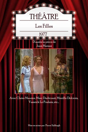Постер: Les Filles