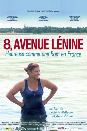Постер: 8, avenue Lénine