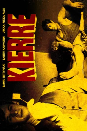 Постер: Kierre