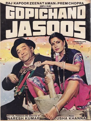 Постер: Gopichand Jasoos