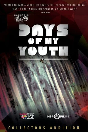 Постер: Days of My Youth