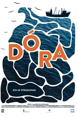 Постер: Dóra - Ein af strákunum