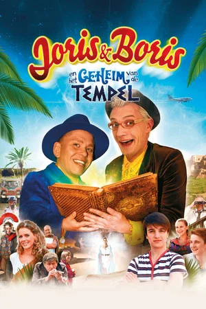 Постер: Joris and Boris