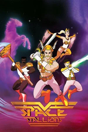 Постер: Space Stallions