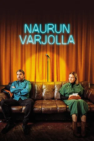 Постер: Laughing Matters