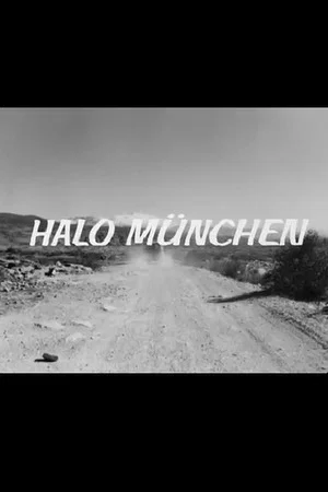 Постер: Hallo, Munich