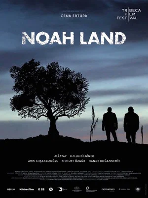 Постер: Noah Land