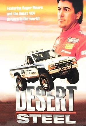 Постер: Desert Steel