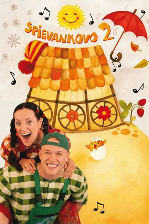 Постер: Singing Land 2
