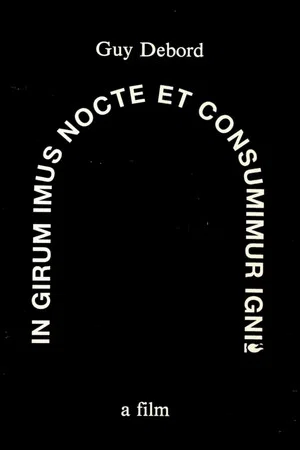 Постер: We Spin Around the Night Consumed by the Fire