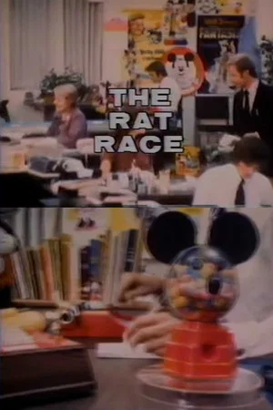 Постер: The Rat Race