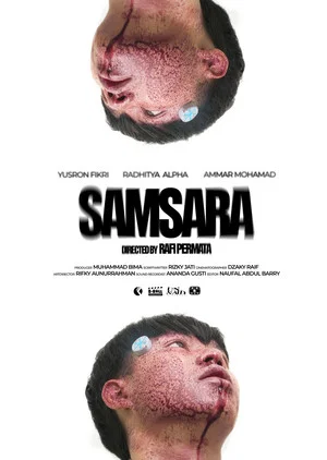 Постер: Samsara