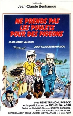 Постер: Ne prends pas les poulets pour des pigeons