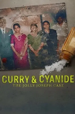 Постер: Curry & Cyanide: The Jolly Joseph Case