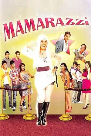 Постер: Mamarazzi