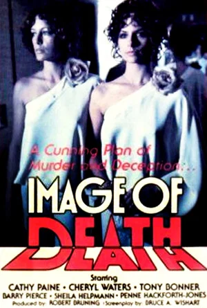 Постер: Image of Death