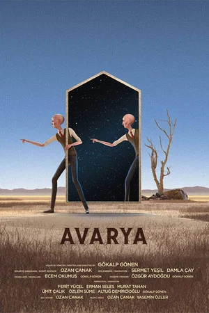 Постер: Avarya
