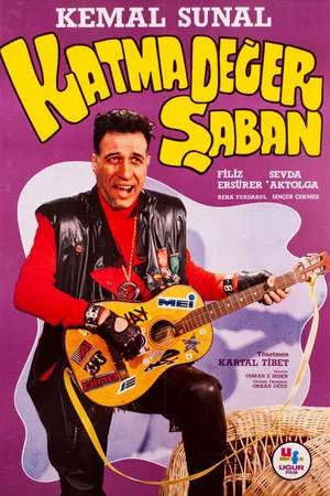 Постер: Katma Değer Şaban