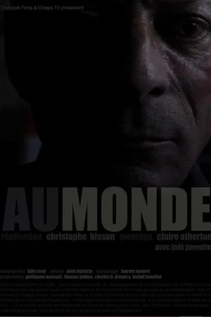 Постер: Au monde