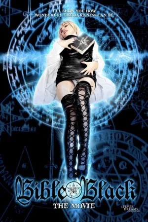 Постер: Bible Black: The Movie