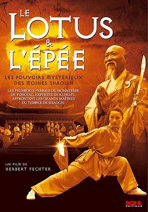 Постер: Le lotus et l'épée