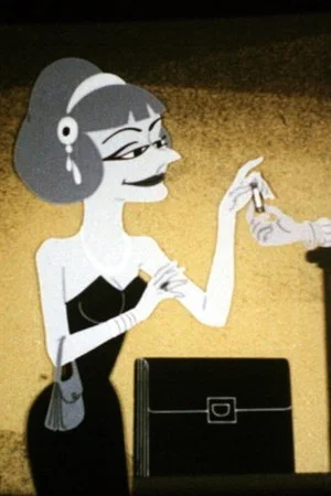 Постер: Spies