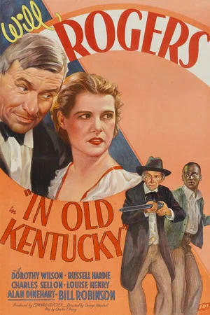 Постер: In Old Kentucky