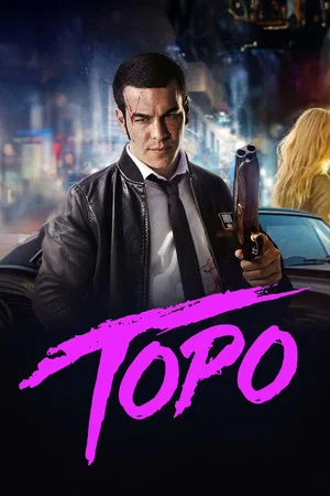 Постер: Торо