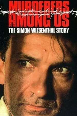 Постер: Murderers Among Us: The Simon Wiesenthal Story