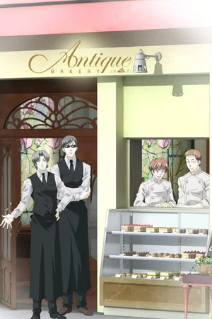Постер: Antique Bakery: 1 сезон