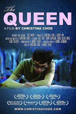 Постер: The Queen
