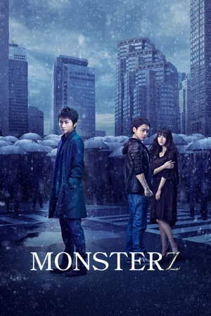 Постер: Monsterz