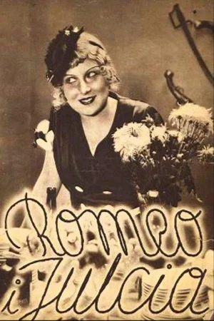 Постер: Romeo i Julcia