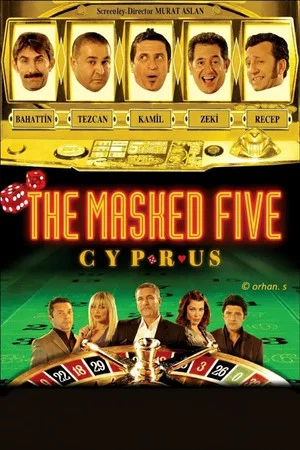 Постер: The Masked Gang: Cyprus