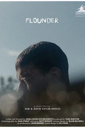 Постер: Flounder