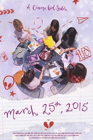 Постер: March 25th, 2015