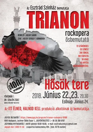 Постер: Trianon