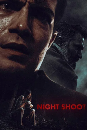 Постер: Night Shoot