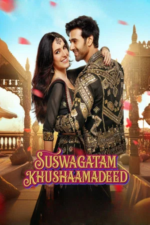 Постер: Suswagatam Khushamadeed