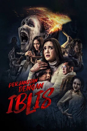 Постер: Perjanjian dengan Iblis
