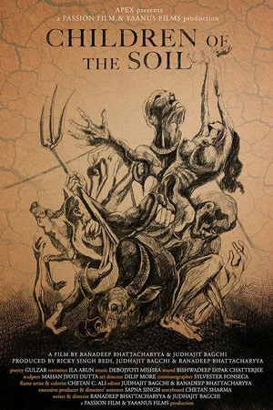 Постер: Children Of The Soil