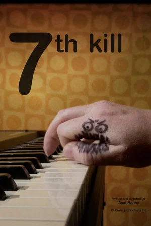 Постер: Seventh Kill